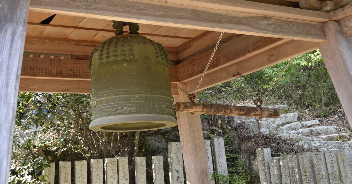 お寺の鐘にはどんな意味があるのか？ | 寺サーチ TERA SEARCH